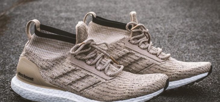 Adidas UltraBoost ATR LTD Mid Khaki Release Links