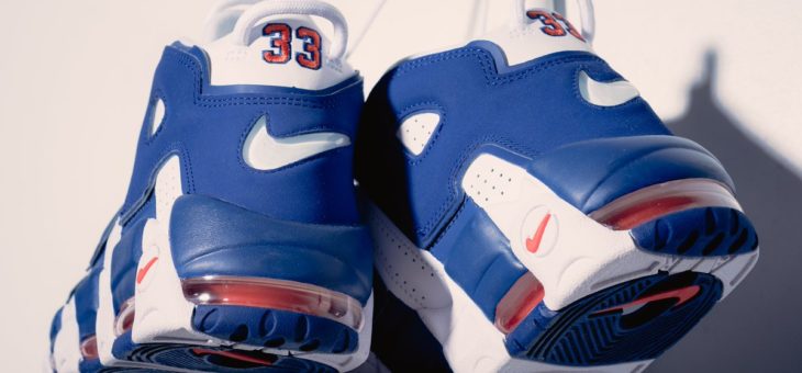 Nike Air Max More Uptempo September 23rd Release Links