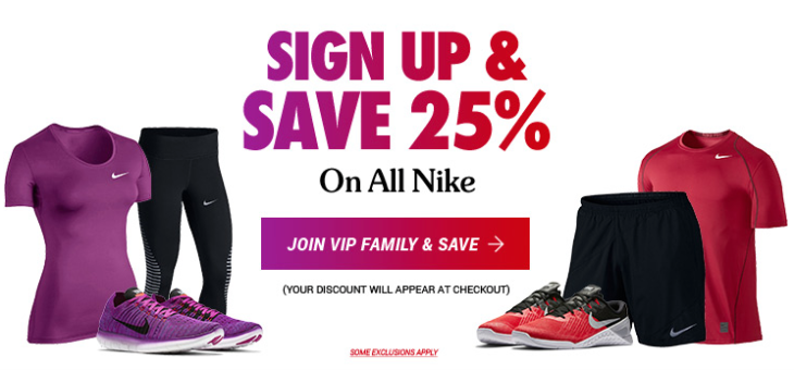 2 Day Sale – Save 25% off all Nike