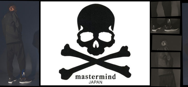Mastermind x adidas Release Links