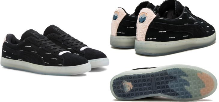 Puma x Pink Dolphin Suede V2 on sale for $40 w/Free Shipping (retail $90)
