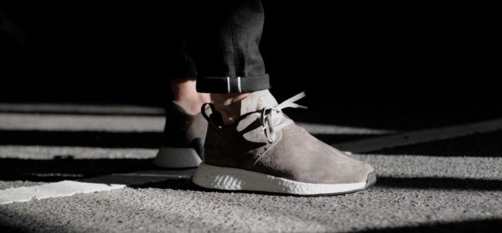 adidas NMD C2 Pig Suede Pack