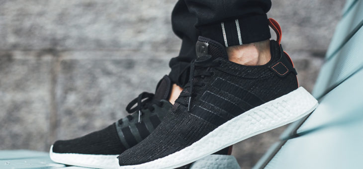 Get the adidas NMD “Future Harvest” for only $74.99