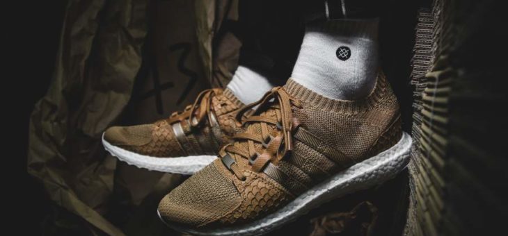 Get the adidas x Pusha T “Bodega Babies” for only $135 w/No Tax