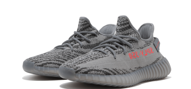 adidas Yeezy Boost 350 Beluga 2.0 Online Release