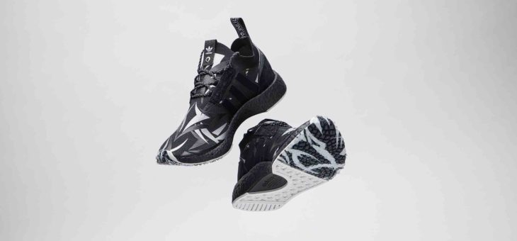 adidas Consortium x Juice NMD Racer Release Links