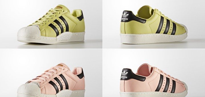 Adidas Superstar Boost on sale for $29.99 w/Free Shipping (retail $120)
