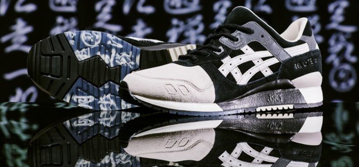 ASICS x Kicks Lab Gel Lyte III “Shinobi” Release Links