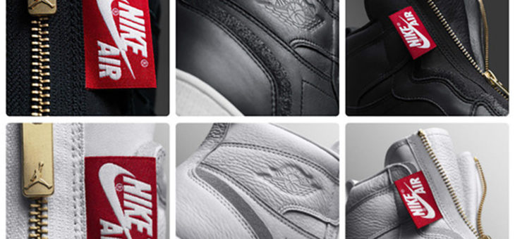 Air Jordan 1 High Zip Release