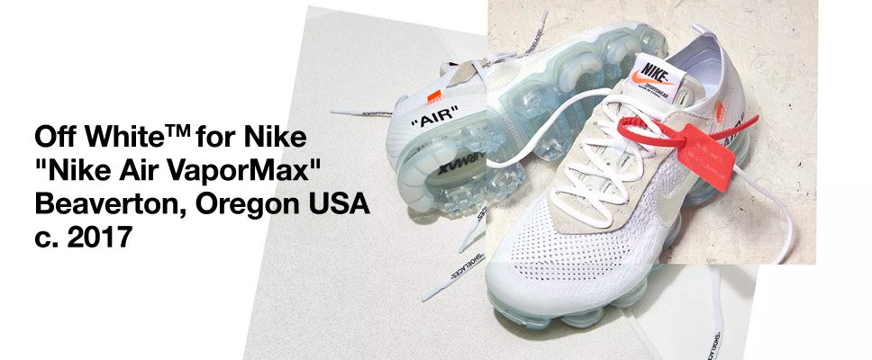 vapormax flyknit raffle
