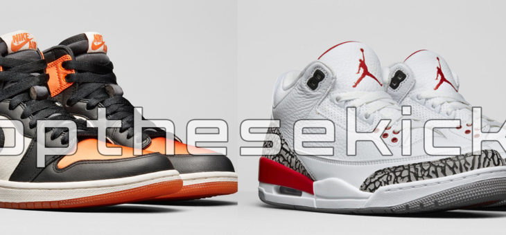 May 5th Jordan Release Links