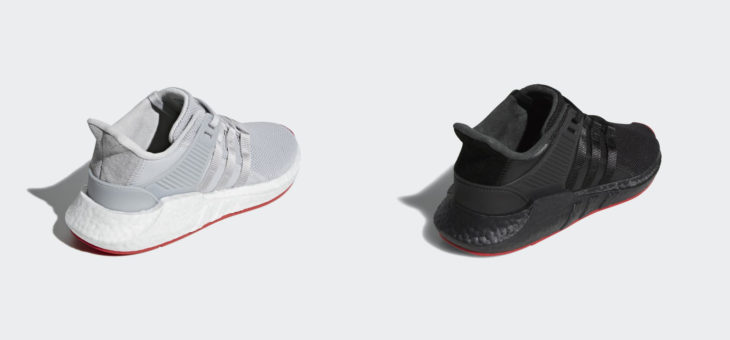 Get the Adidas EQT Support 93/17 for just $63 (retail $180)