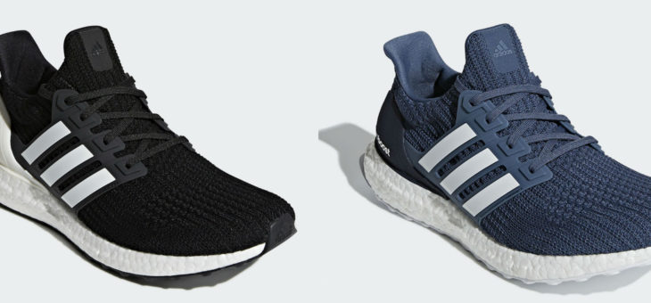 Adidas Ultra Boost “Show Your Stripes” Available Early