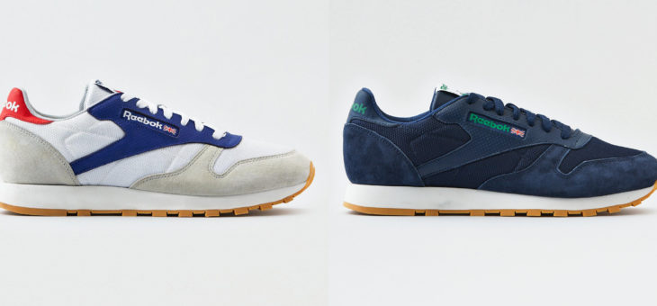 Last few pairs of the American Eagle x Reebok Classic are on sale for $23.69