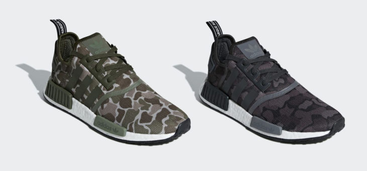 Adidas NMD R1 Duck Camo Pack Release