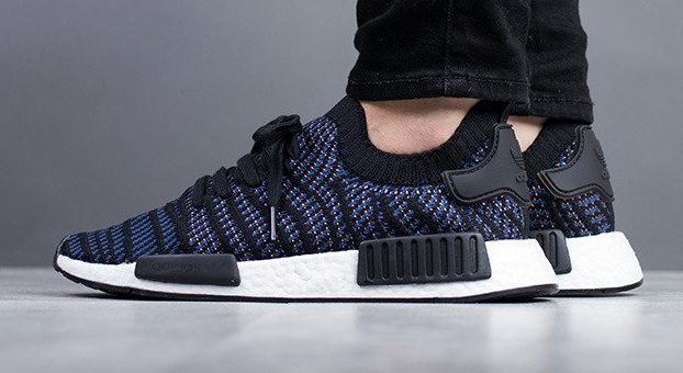 Adidas NMD R1 STLT PrimeKnit available for just $43 with Free Shipping