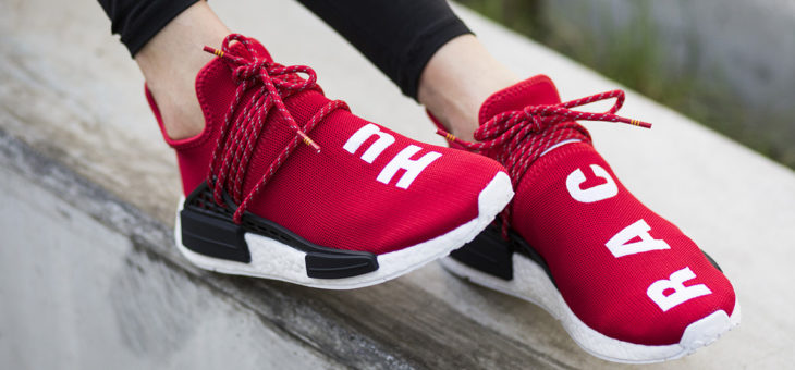 Pharrell Williams x Adidas NMD Human Race (2016) Scarlet Raffle